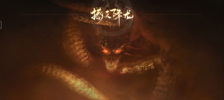 什么决赛圈还在地上打？时代已经变了孩子截图