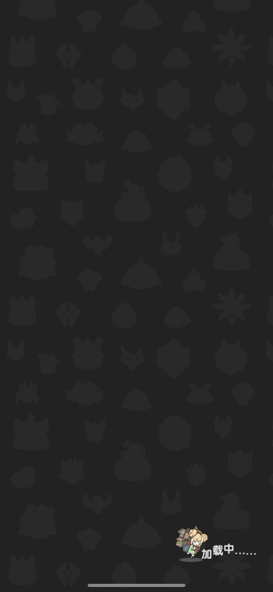video-5025601