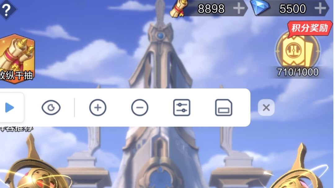 video-3903513