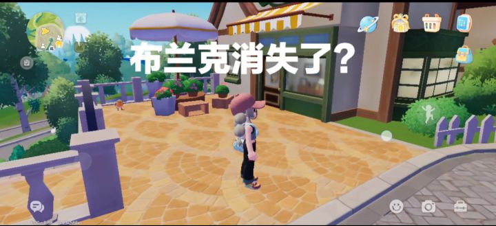 布兰克怎么没有了?截图