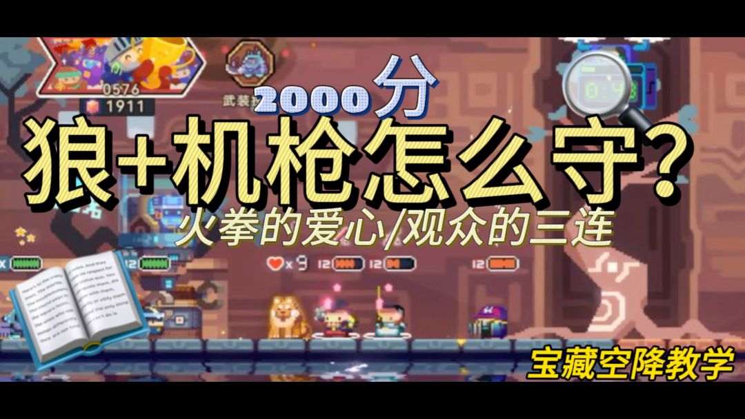video-4035838