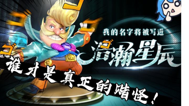 【林挽清ovo】《夏日拯救计划》第八弹 大魔术师操作教学及对局讲解截图