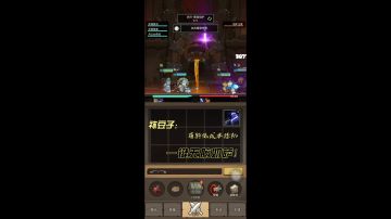 【轻松解压】萌新低成本挂机———一键无脑奶萨