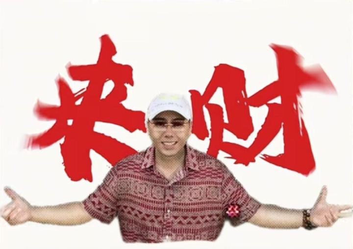 第66关攻略截图