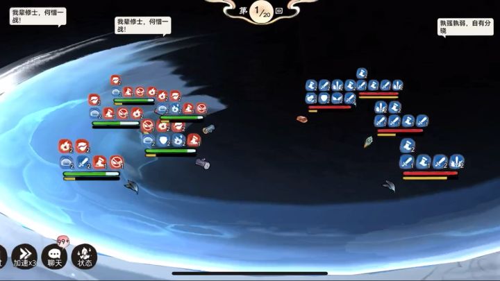 主C兵抗击打能力测试/真能扛截图