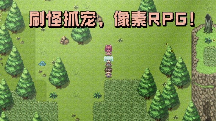 【TapTap年度游戏大赏】在开放世界村庄里大战魔物❗截图
