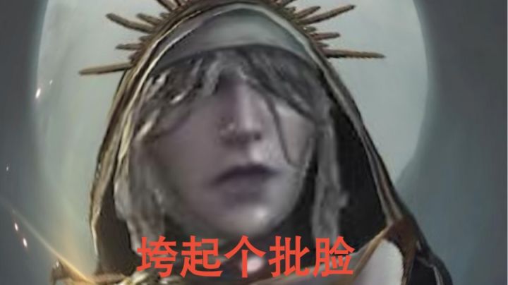 伊琳娜:装逼是吧?装逼是吧?装逼是吧?截图