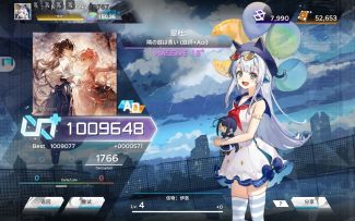 [范式起源/16+首ad] 翠杜MASSIVE 16+ ad