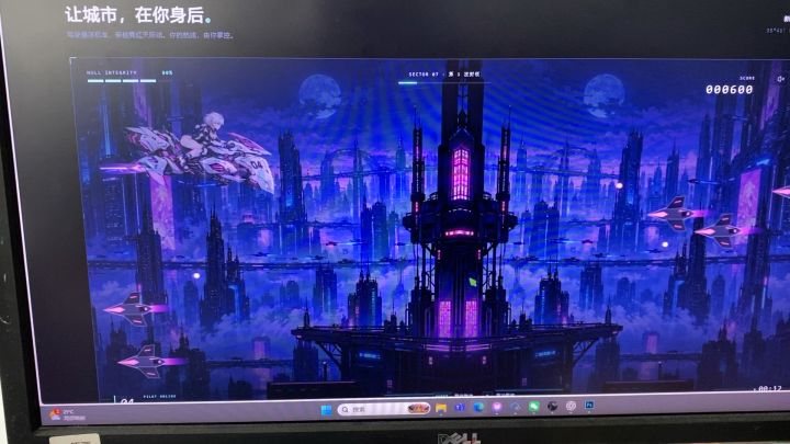 试试自己做个Ai小游戏截图