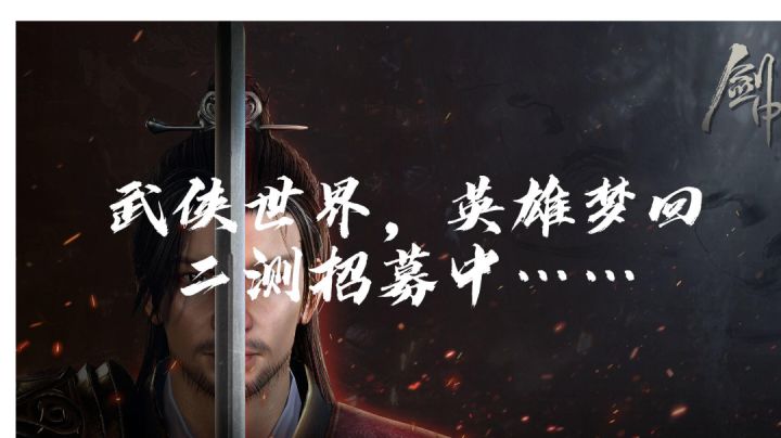 好游戏值得更多人看到截图