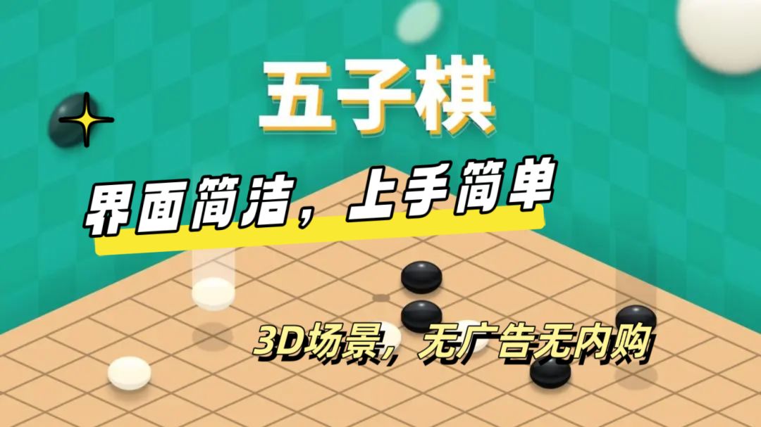 video-4520503