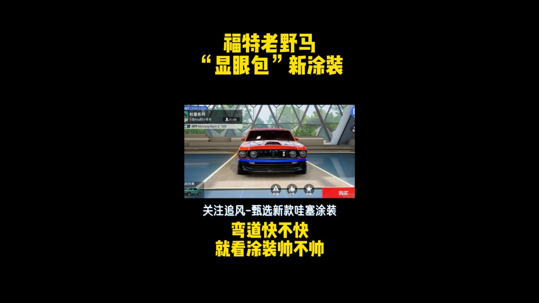 video-3797037