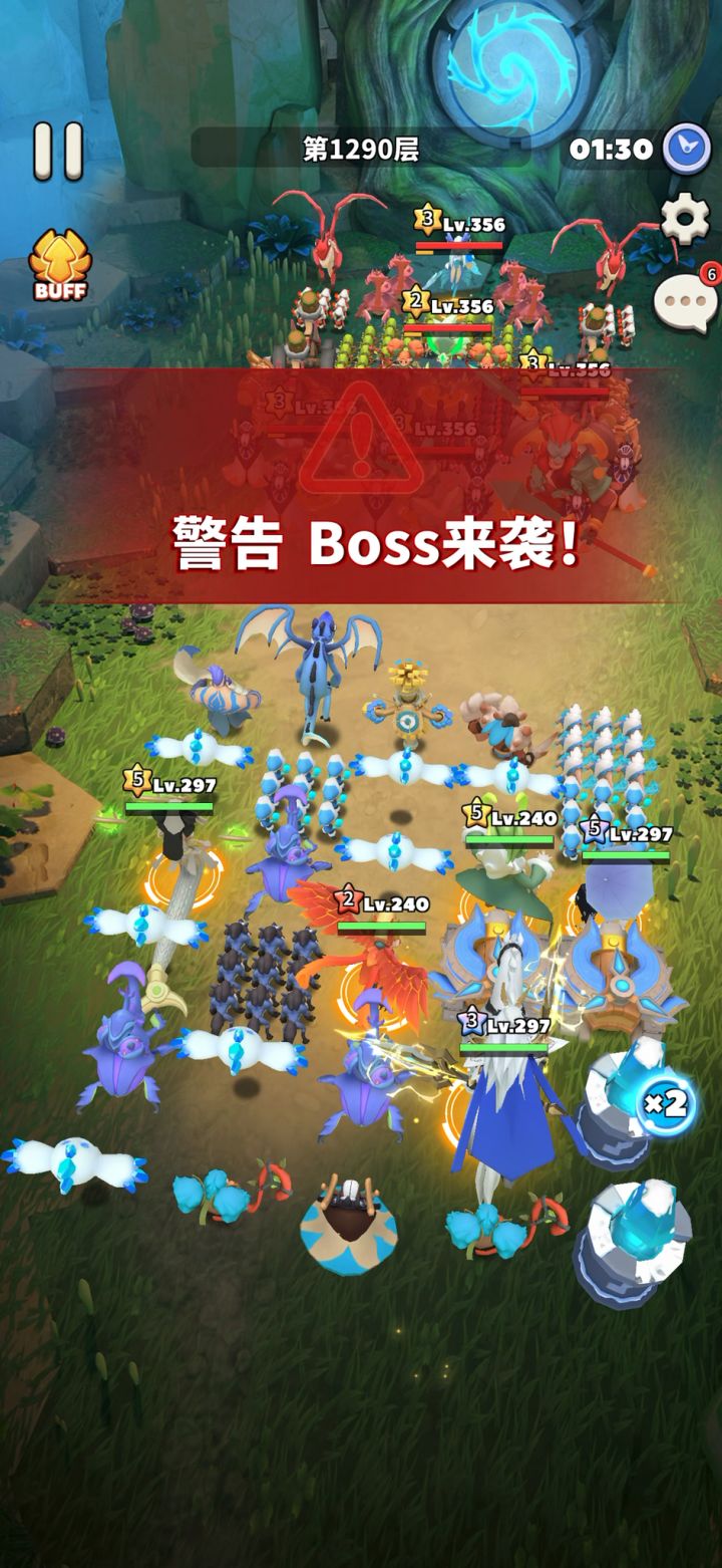塔1290截图