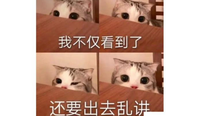 50抽2个5星截图