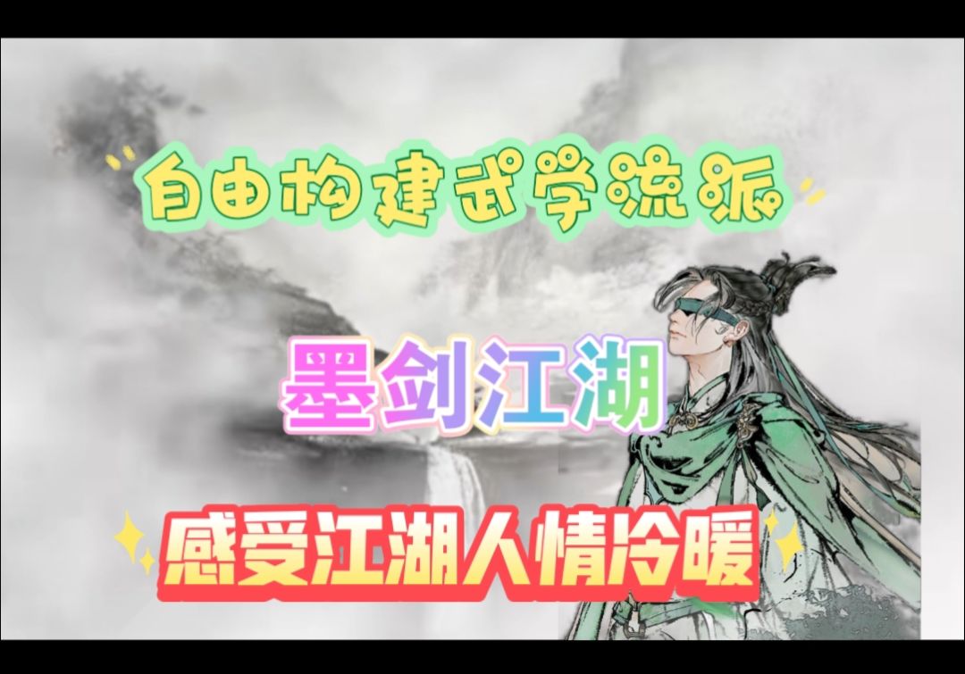 video-4257833