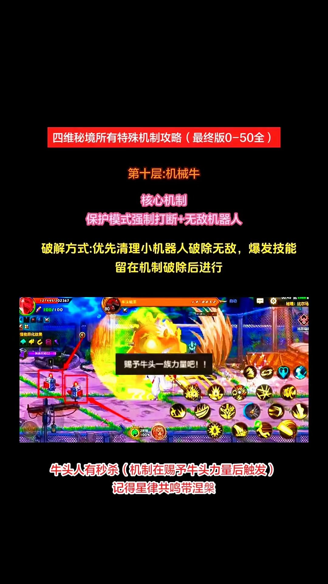 video-5805876