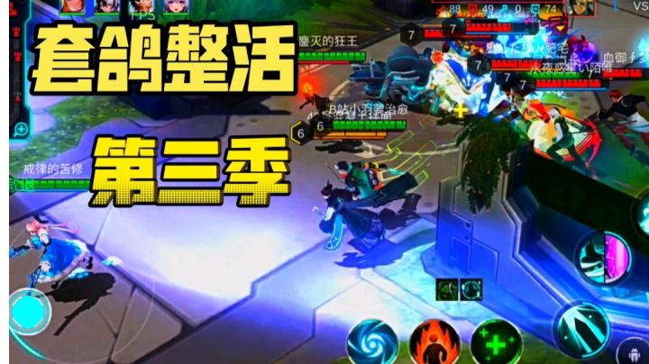 用一句话证明玩过〔300大作战〕截图
