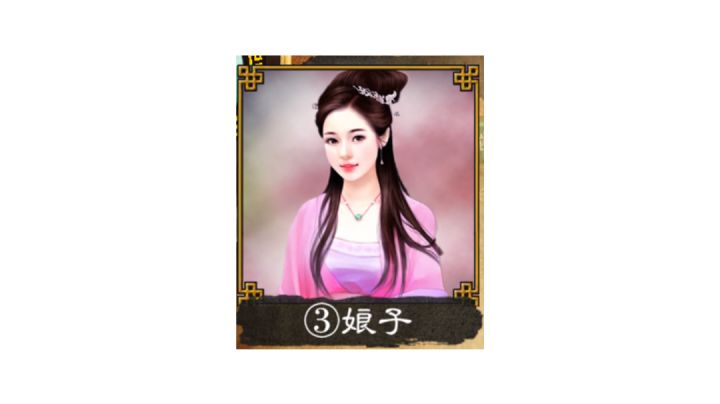 大明烟火易安截图