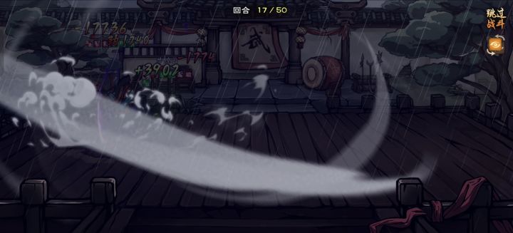 还得是序列啊截图
