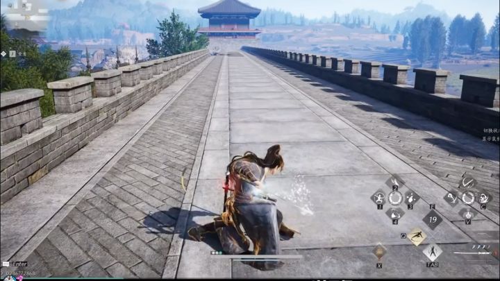 烟云过眼截图