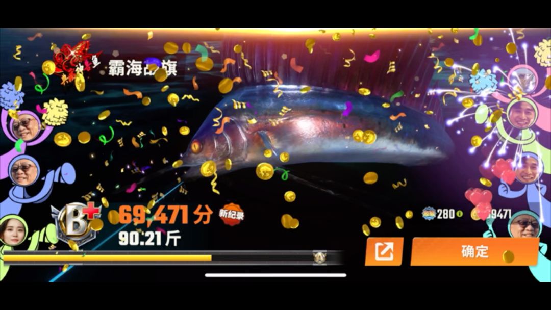 video-4053295