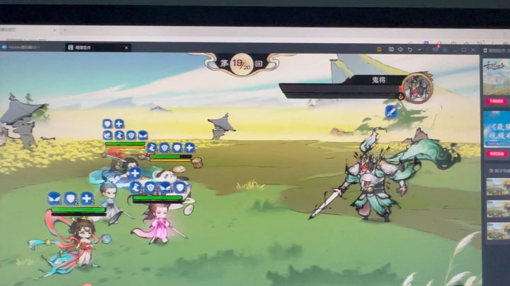 Bug????官方过来下截图