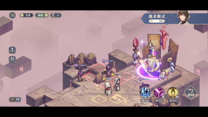 60神兵1的神技，无敌战术截图