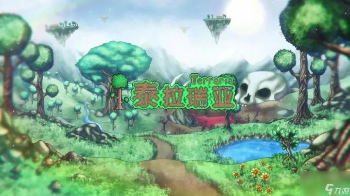 泰拉瑞亚版神庙逃亡截图