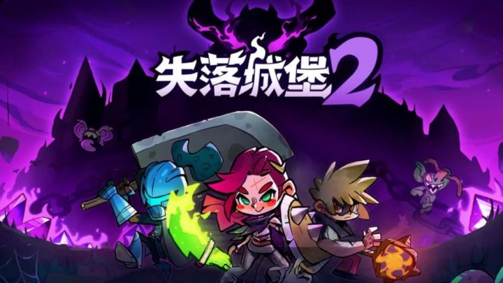 操作手感全面升级!连招技巧打击爽感等你来玩!截图