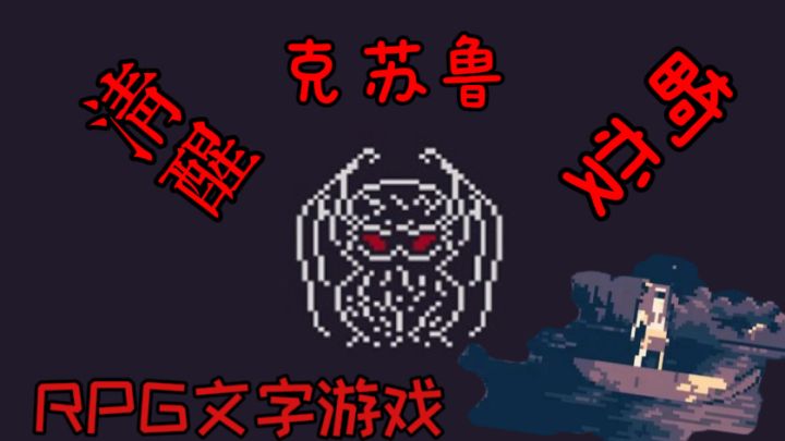这游戏钓竿藏在角落,没看攻略根本不知道还能一杆三连!😵截图