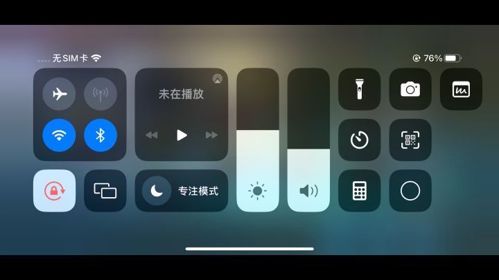女神无限复活bug 真没法玩截图