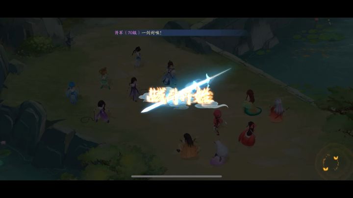 又是一波火77，独战6人，对面全是满星，九天依旧强势立功！截图