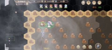 新主线凉州秘境挑战赤漠幽谷完全攻略。