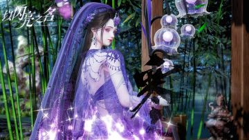 【以闪x逆水寒】你最想了解哪个流派？——九灵