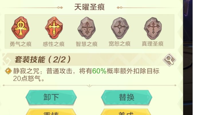 给大家看看实战效果截图