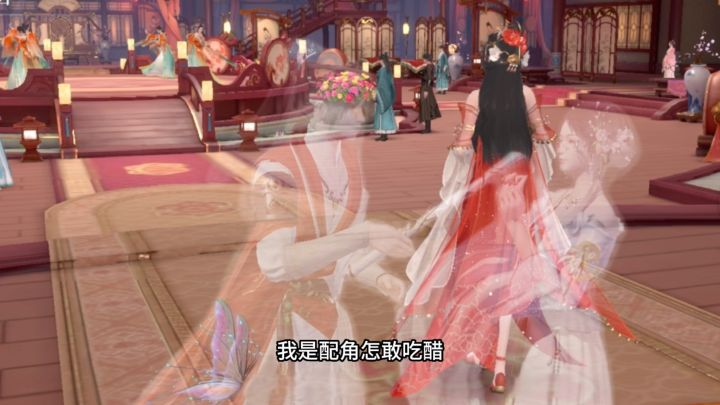 来自槿紫的觉悟,魅惑红衣花魁。截图