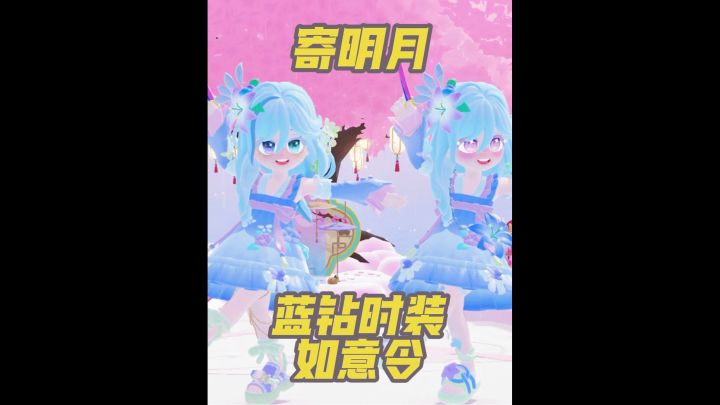 男装头发和女装衣服也太搭了!这两套你们选哪一套呢?截图