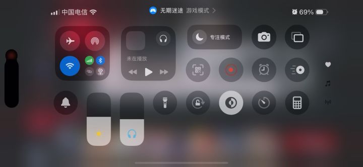 给大家出一下主线1-1的攻略截图