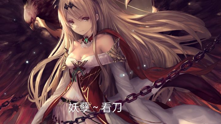 我被暴打的一天。截图