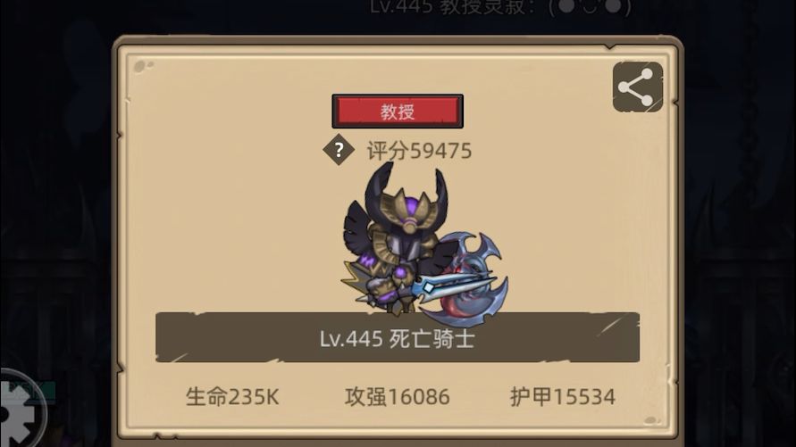 video-5850070