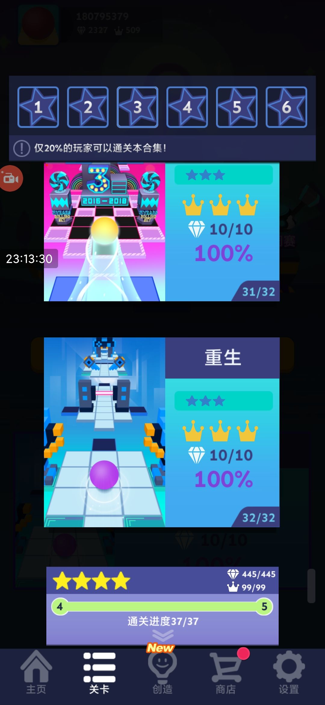 video-5146292
