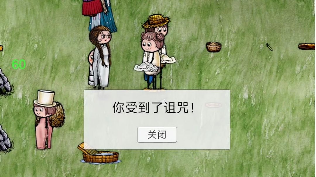 video-4055486