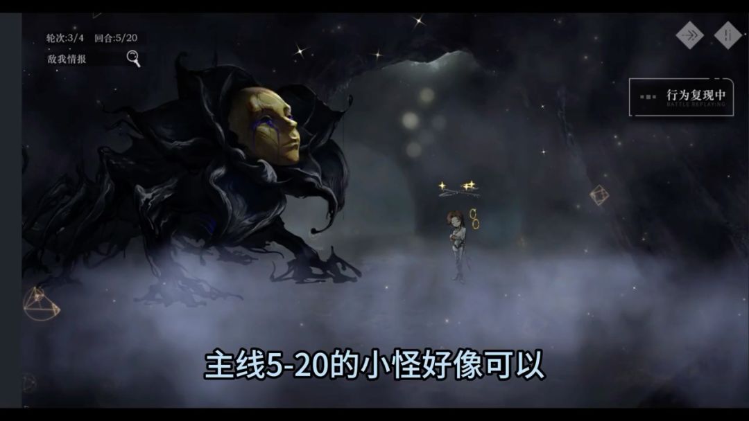 video-4117792