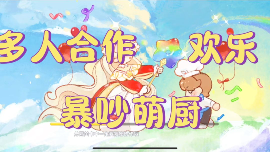 video-4704415