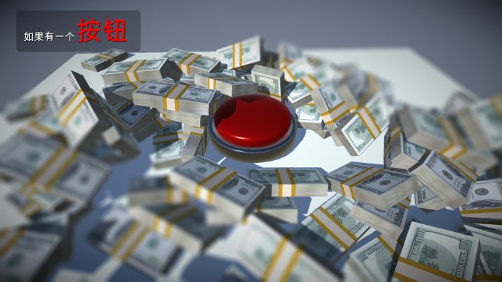 如果有一个按钮 实况解说截图