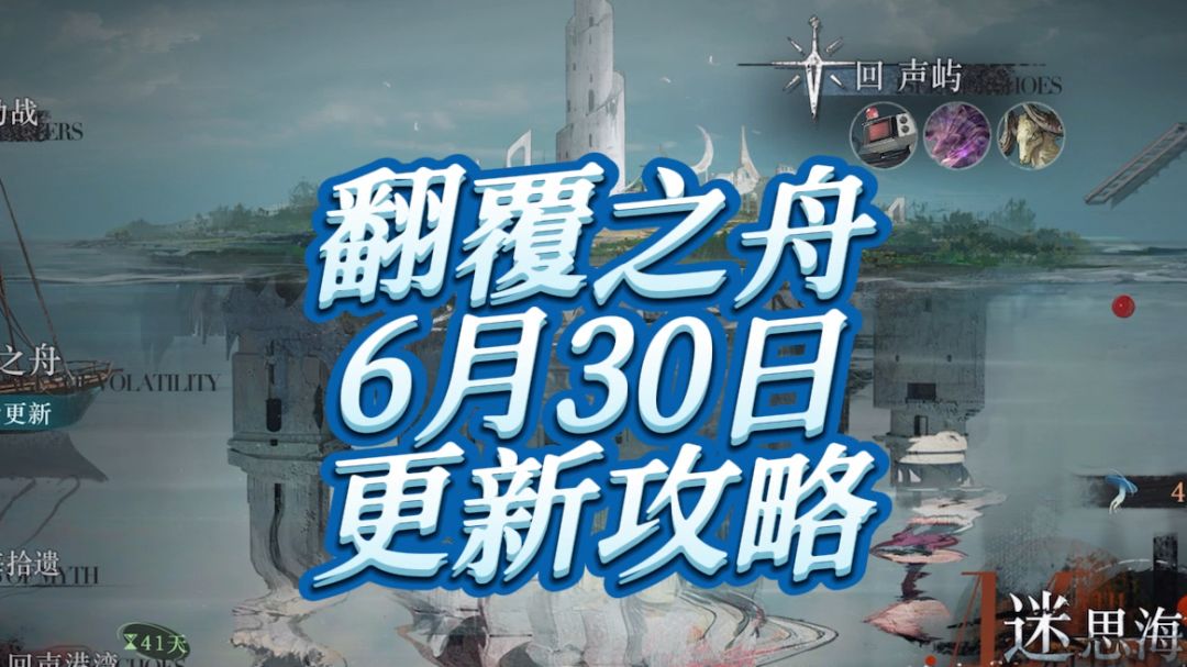 video-5046406