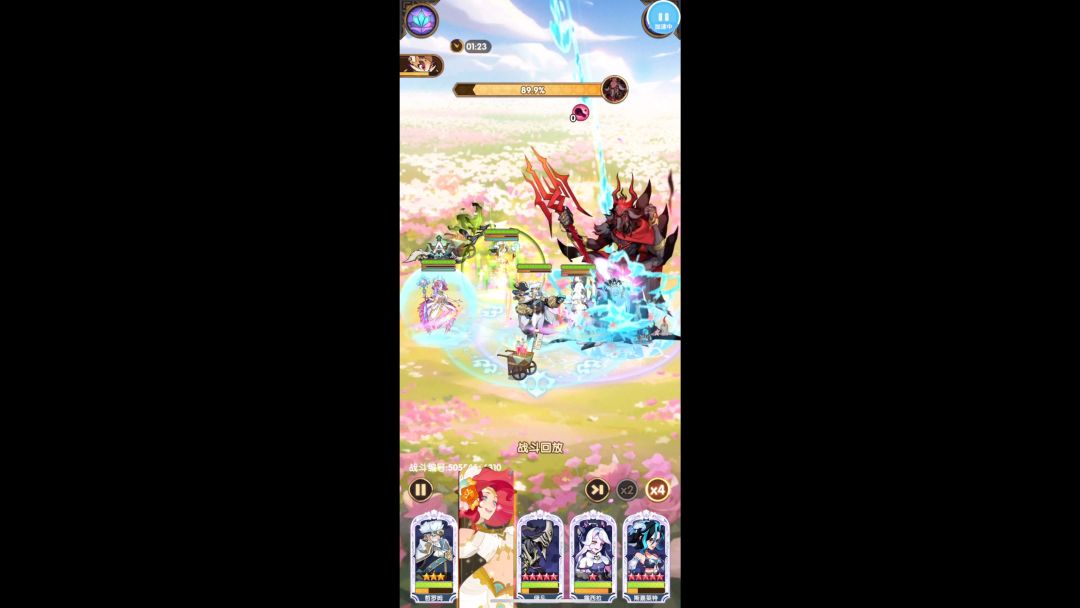video-4620891