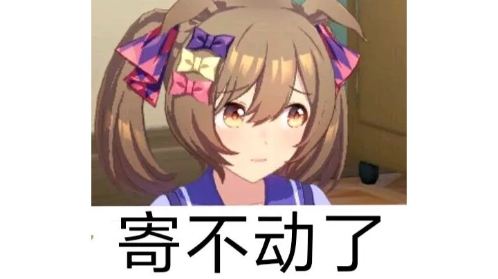 深渊阳剑最高容错躲法截图
