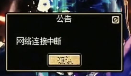 红狗是一种信仰！截图