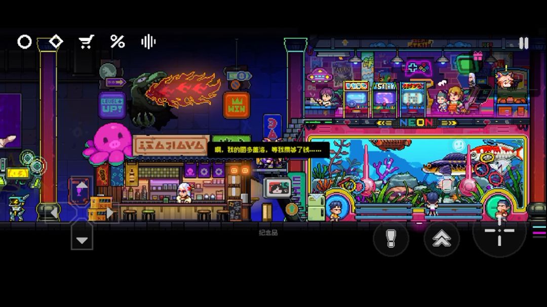 video-4181790